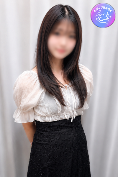 りか