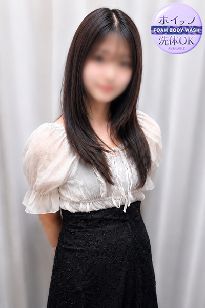 りか