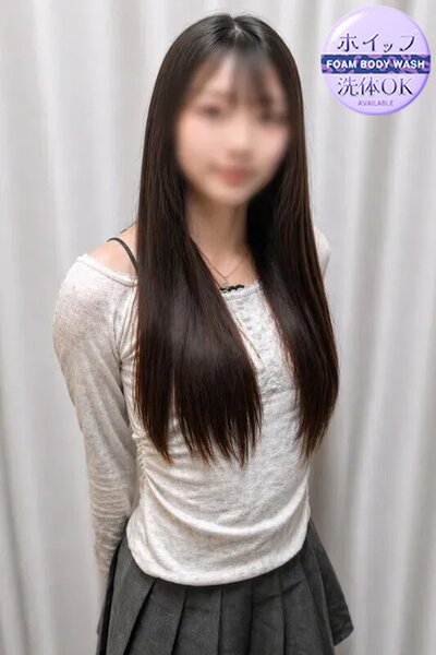 とわ