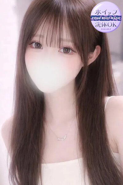 ゆの