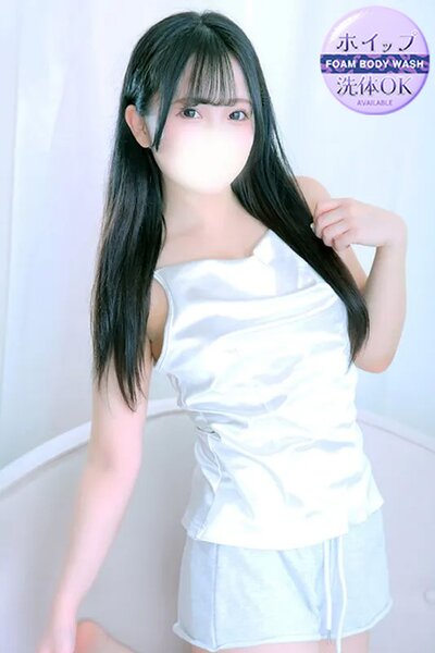 ひとみ