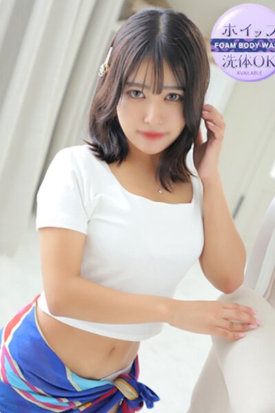 あんな