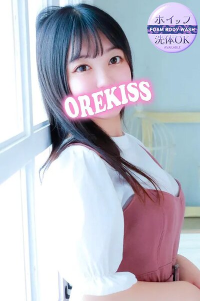 ゆみ