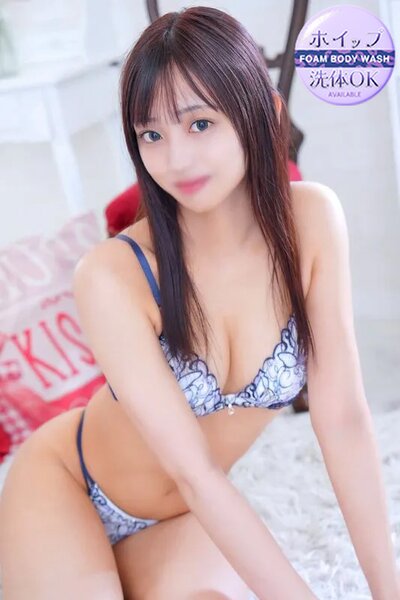 あい