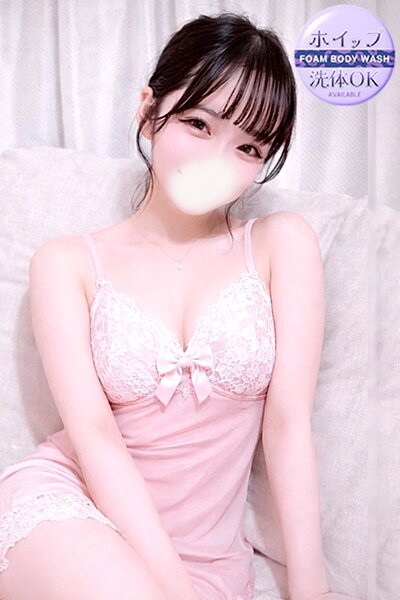 みき