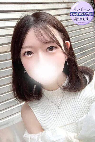 みな