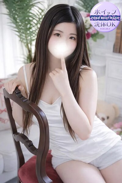 きい