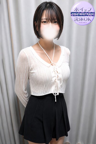 のん