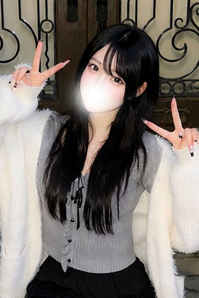 れいな