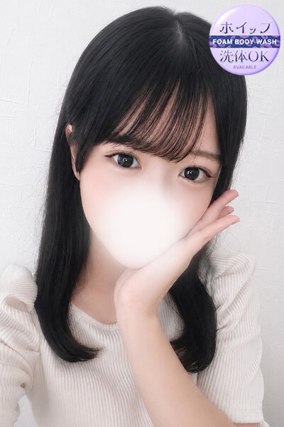 俺のKissリフレのセラピスト まゆ